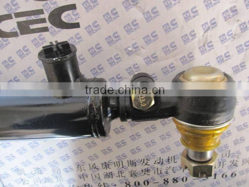 Dongfeng Steering cylinder section 3407ZC1A-001 for truck