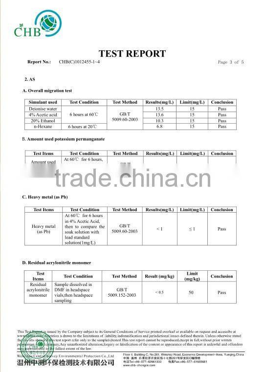 Airtight lock style glassfood container with plastic lid
