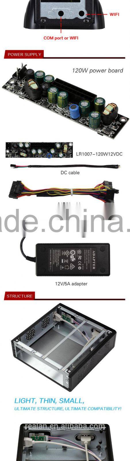 realan 2014 newest mini itx case E-C3 htpc case