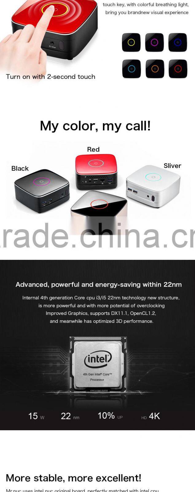 New product Intel i5 quad core windows 7 windows 8 mini pc x86