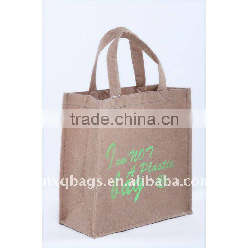 prices of jute bag