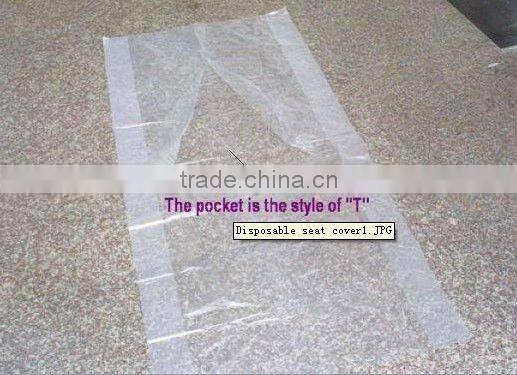 80*150CM Full Set PE Disposable Seat Covers