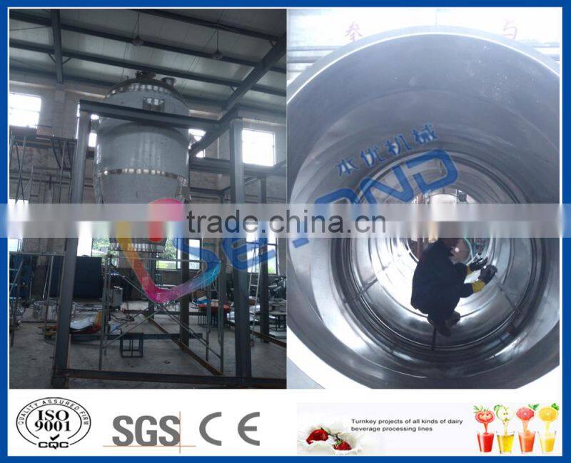 stainless steel steam heating tea extraction tank