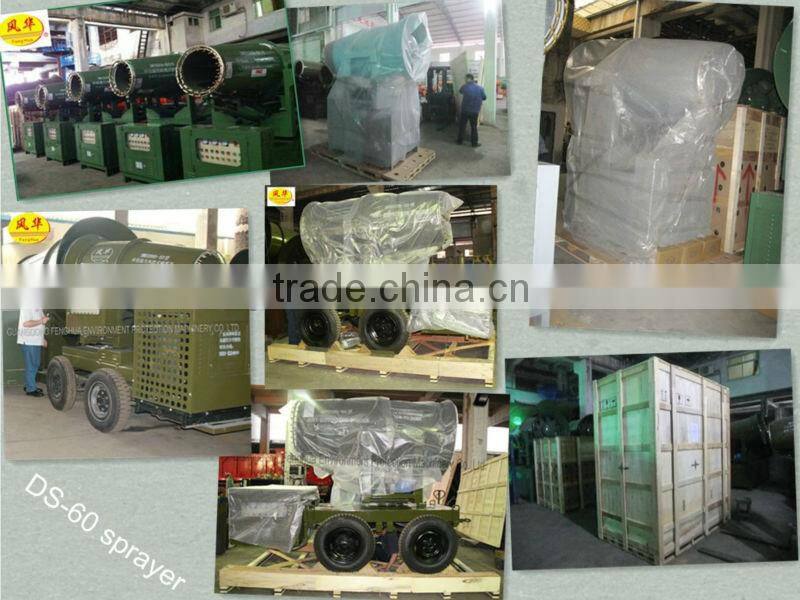 CE ISO approved DS-60 tractor water sprayer trailer industrial mist cool dust suppression outdoor unit