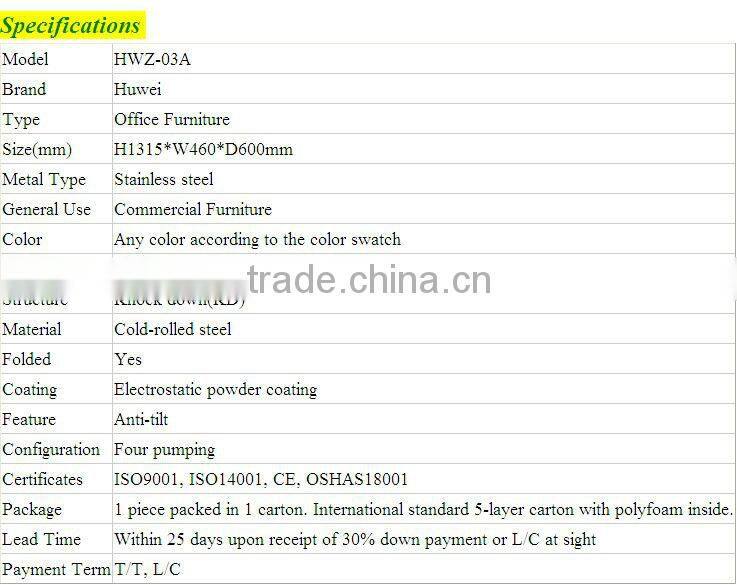 Top quality durance office storage hot sale steel cabinet