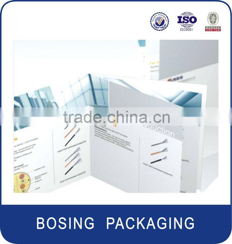 Premium printed brochure in paper stock folded