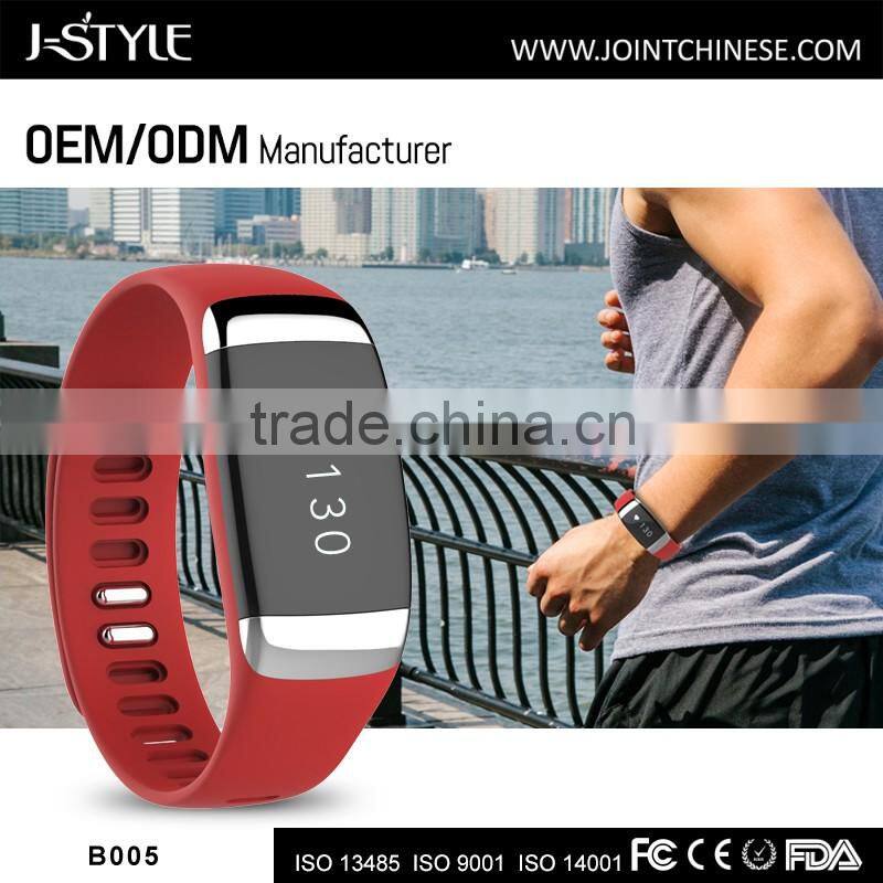 3d Bosch brand sensor heart rate monitor wrist pedometer watch