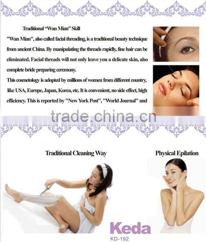 Hot Facial Cleaner