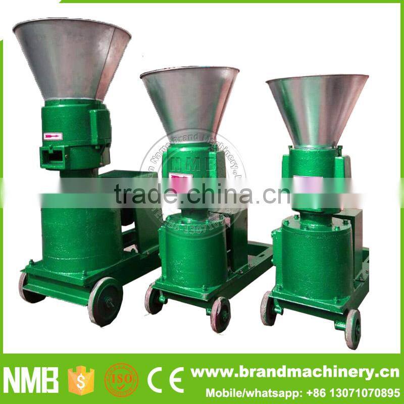 China manufacturer dogs feed machine, poultry feed machine pakistan, cow feed machine