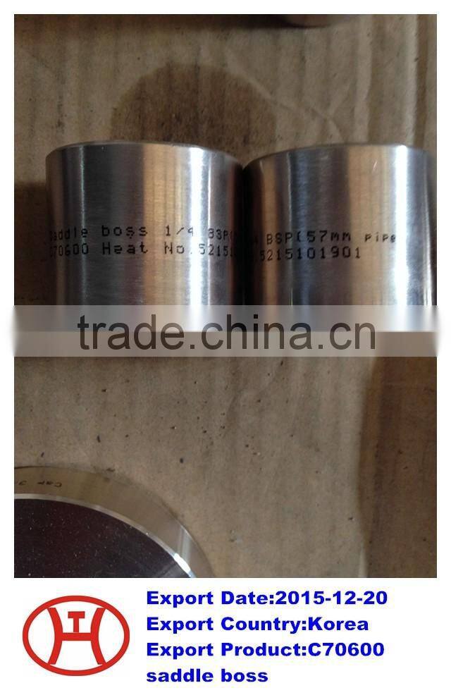 C70600 concentric reducer