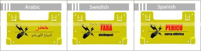 customized electric fencing warning sign dangerous warning board caution boards plastic voltage caution sign