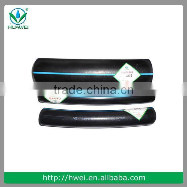 Flexible PE pipe for water supply/polyethylene pipe