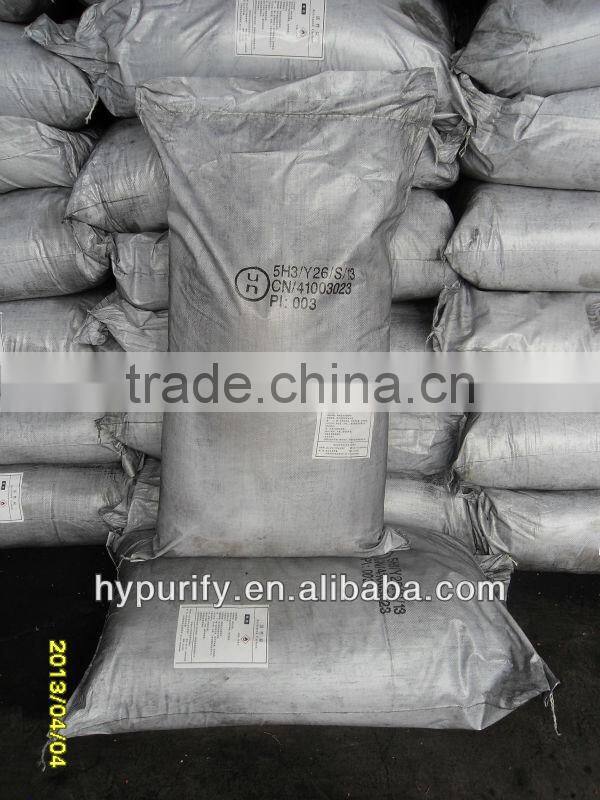 powder activated carbon for industry water decoloration and purification
