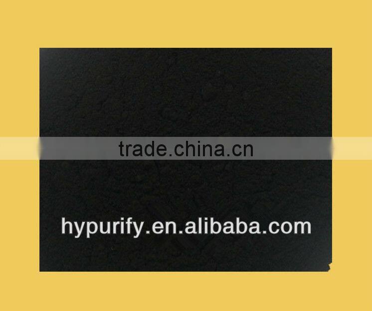 200 mesh of WOOD BASED POWDER ACTIVATED CARBON