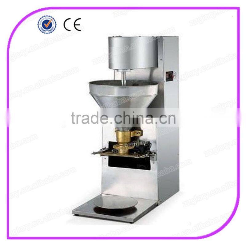 50L Commercial Electric Meat Mixer