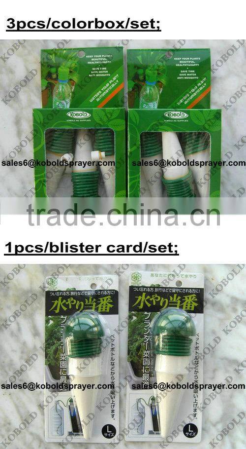 KOBOLD -3000 automatic plant waterer