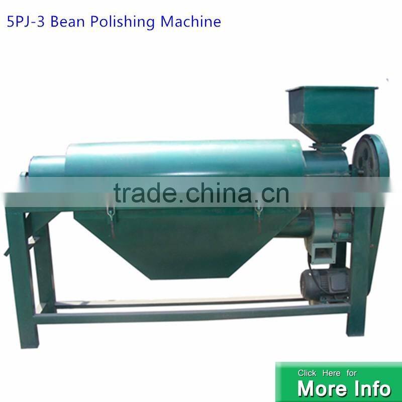 kidney green mung soya bean polisher bean polishing machine