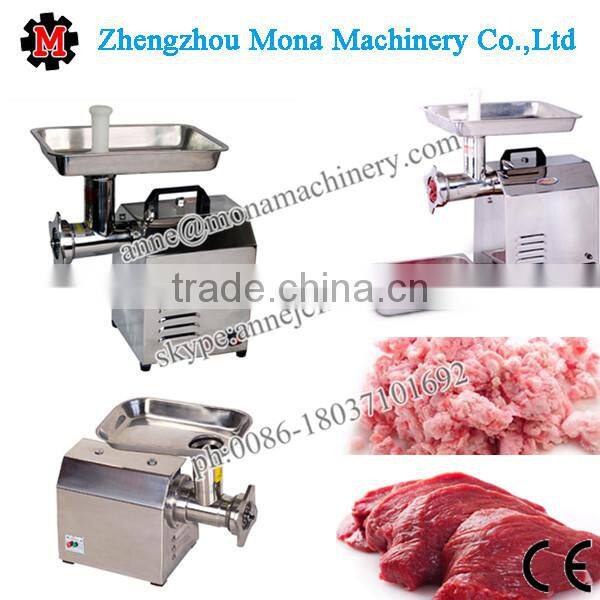 Electric industrial heavy duty meat grinder with CE