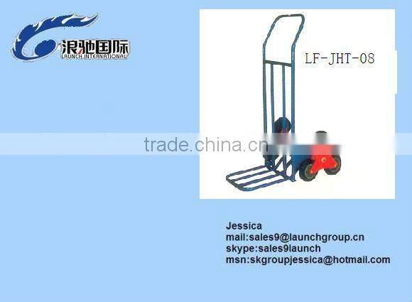 LF-JHT-07 metal hand trolley