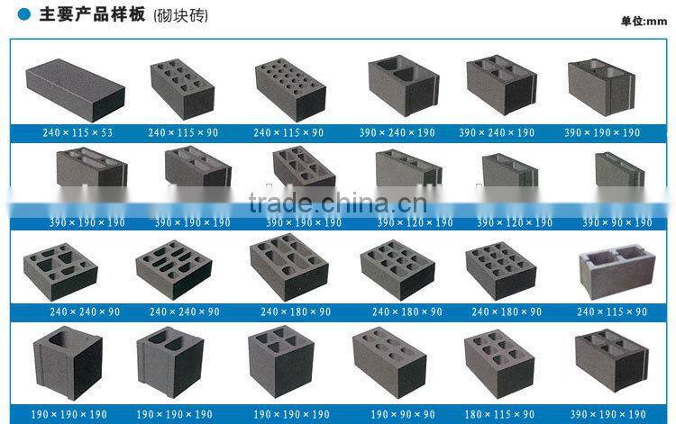 QTY4-30 moving egg laying hydraulic hollow block machine