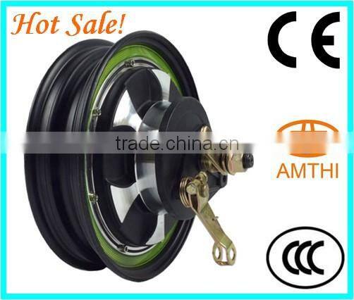 hub motor electric scooter, Low noise and high reliability electric scooter motor, electric motors for mobility scooter, AMTHI