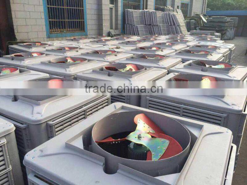 Evaporative Air Cooler 3kw