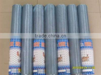 aluminum magnesium alloy window screening