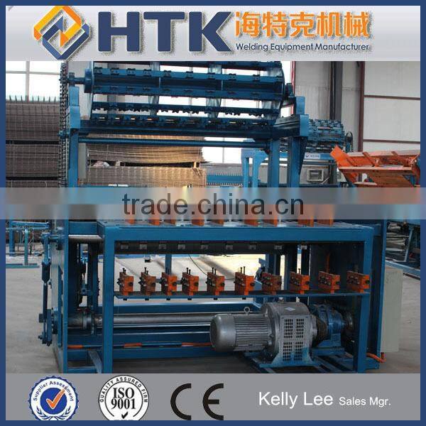 Full Automatic Wild Fence Weaving Machine