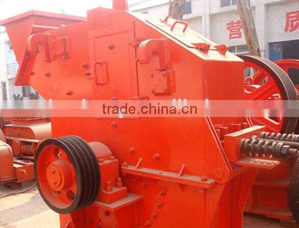 Asia most splendid Third Generation Sand Making Machine with excellent quality and well performance