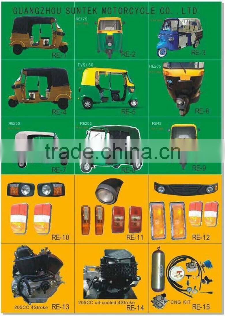 Motorized tricycles is suitable for India