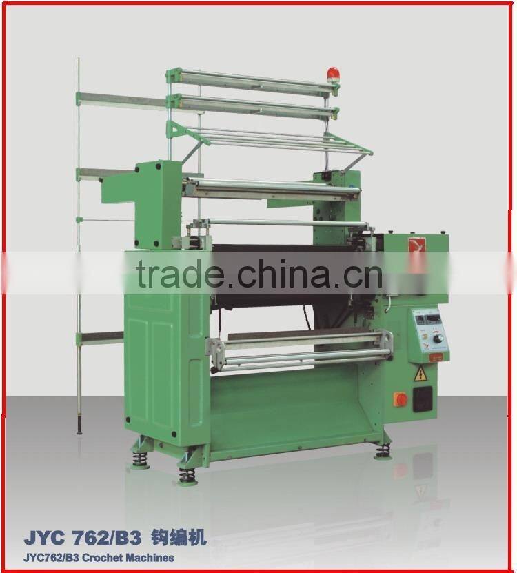 Various models of Crochet Machine