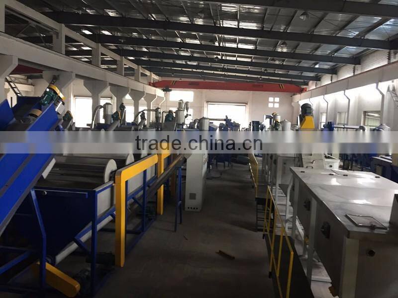 PP PE film washing line / waste plastic washing recycling machine