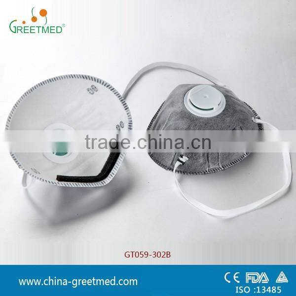 medical dust proof face mask disposable dust mask