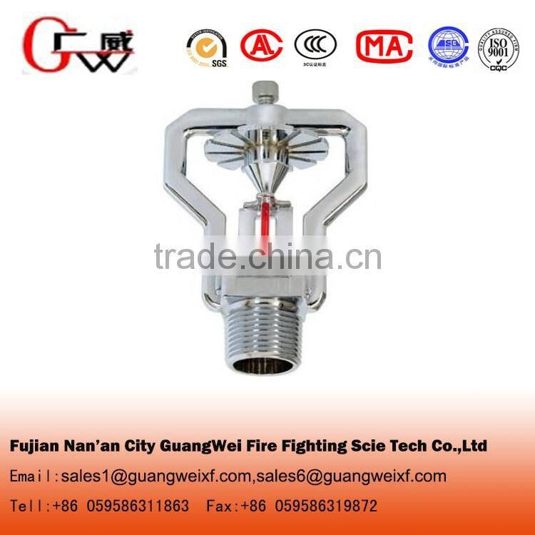 ESFR early suppression pendent fire sprinkler