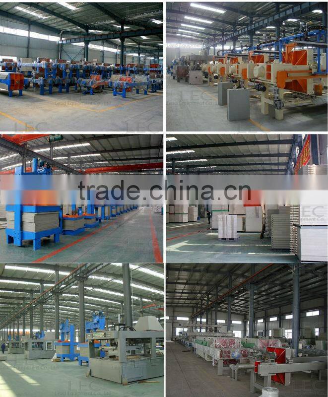 high efficiency wine filter press machine