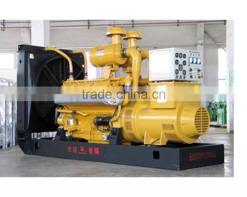 AVR ShangChai Marine Diesel Generator Sets 40kW/50kVA