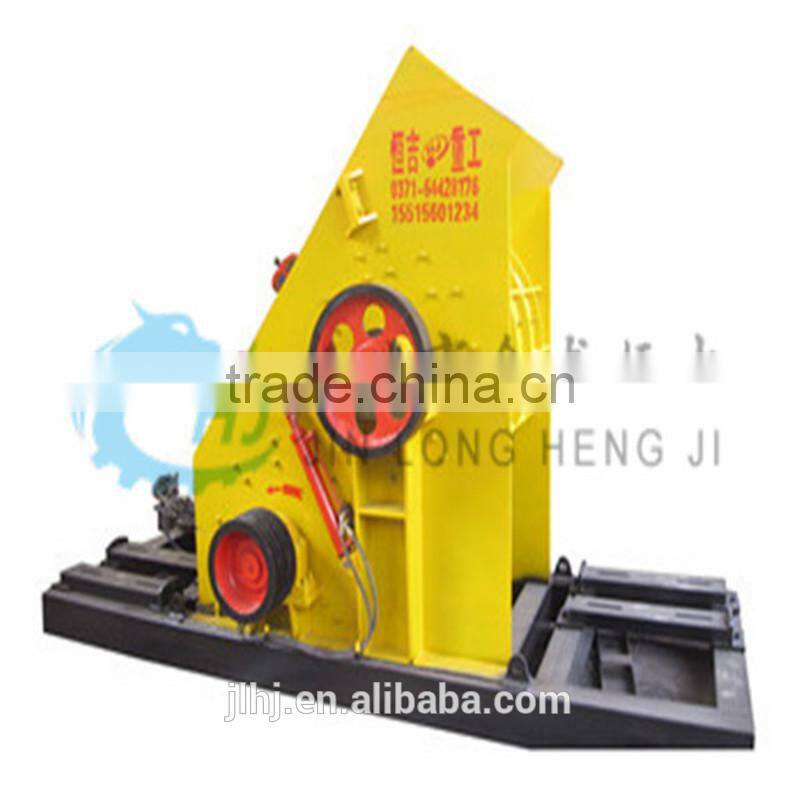 New stone crusher/shredder for sale