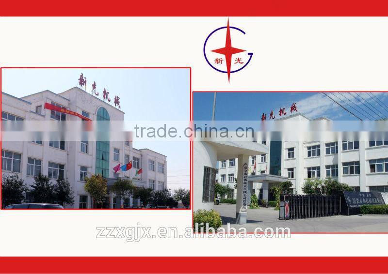 2014 new type high quality peat rotary dryer