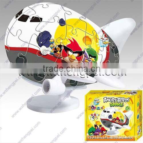 48 PCS 3D ABS PUZZLE