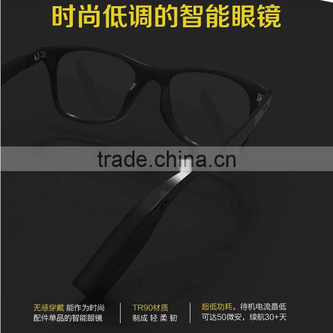 Fashion Bluetooth Smart Glasses APP Connect Glasses Step counting /Calls/Message Push No Wear sense Smart Glasses