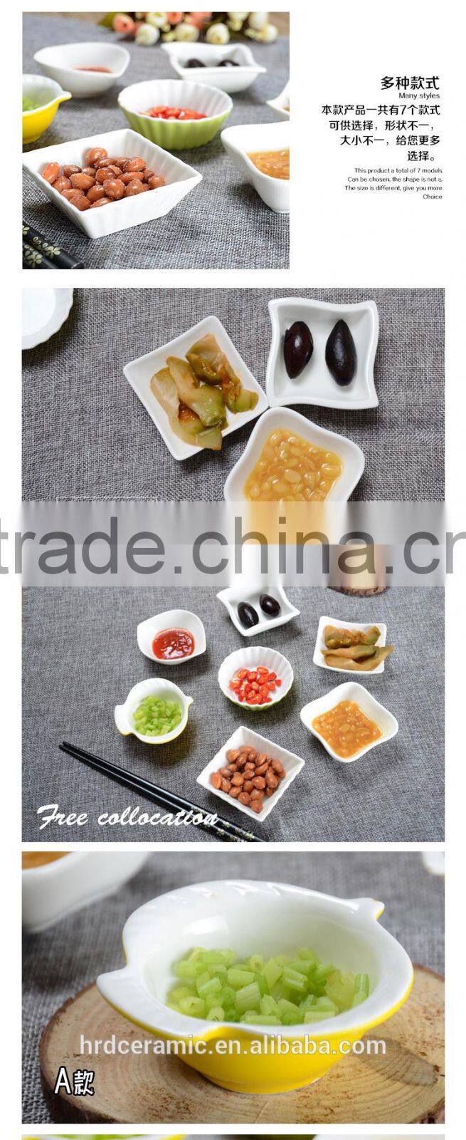 Stocked Creative ceramics sauce dish, small ceramic snack dish