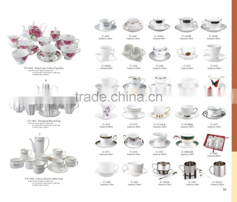 elegant in style grace tea ware