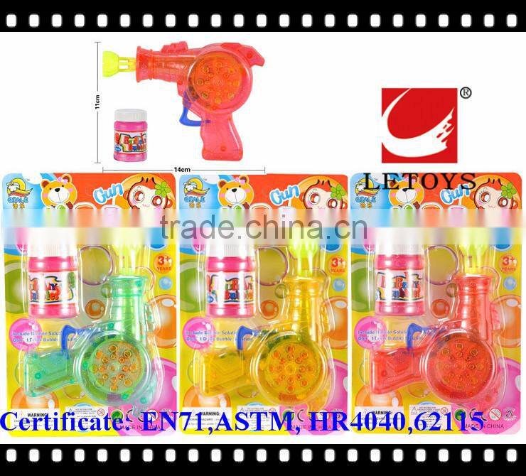 wholesale good quality summer toys kids plastic bubble gun with light