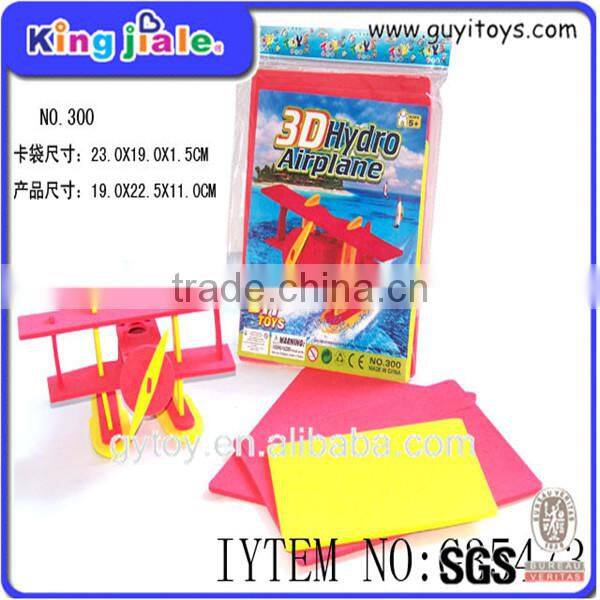 Good quality sell well 3d puzzles as toys for kids