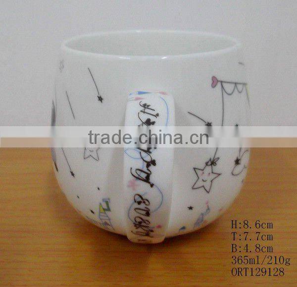 hot selling ceramic mug