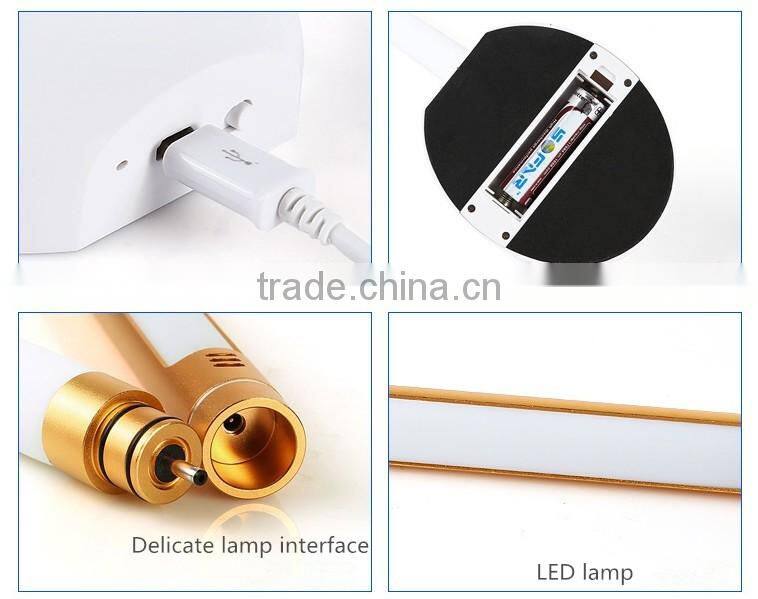 eye-protective 2017 modern indoor energy-saving cordless led table lamp with fast delivery