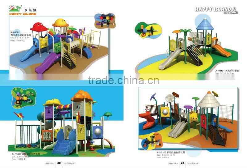 (A-01201) EXCELLENT MARKET ATTRACTIVE CHILDREN HAPPY PLAY PARKING LOT PLAY SET /OUTDOOR PLAYGROUND SLIDING BOARD