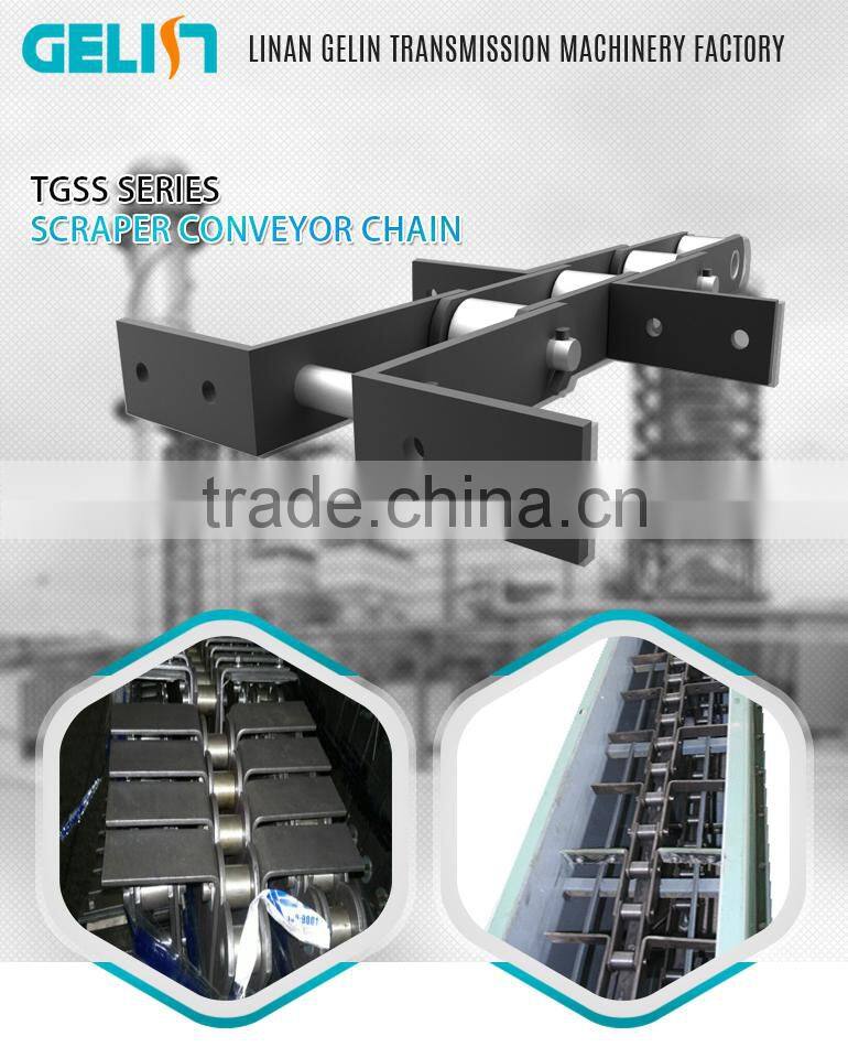 TRE-F series carbon scraper chain