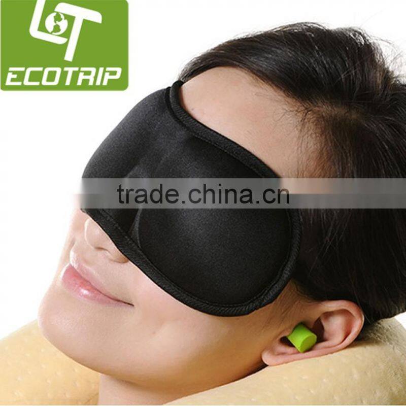 Colorful High Quality Contoured 3D Sleep Mask