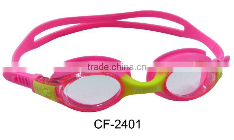 Safety Children swim glass.Children swim goggel,Children swimming goggle(CF-2400)